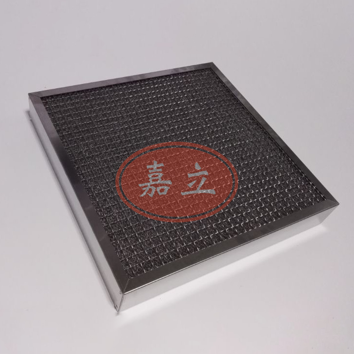 朗县不锈钢油雾过滤器